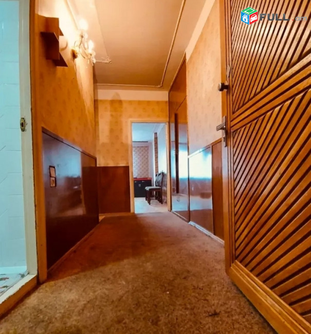 Vardzov Bnakaran Masivum