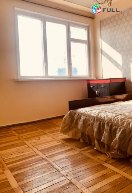 Vardzov Bnakaran Masivum