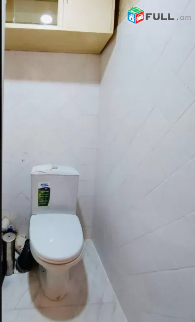 Vardzov Bnakaran Masivum