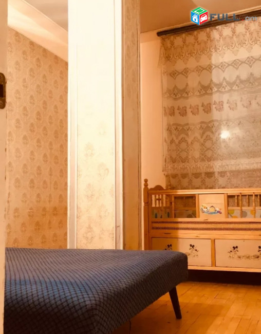 Vardzov Bnakaran Masivum