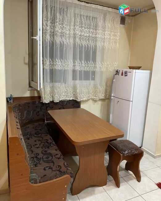 Vardzov Bnakaran Ajapnyakum 