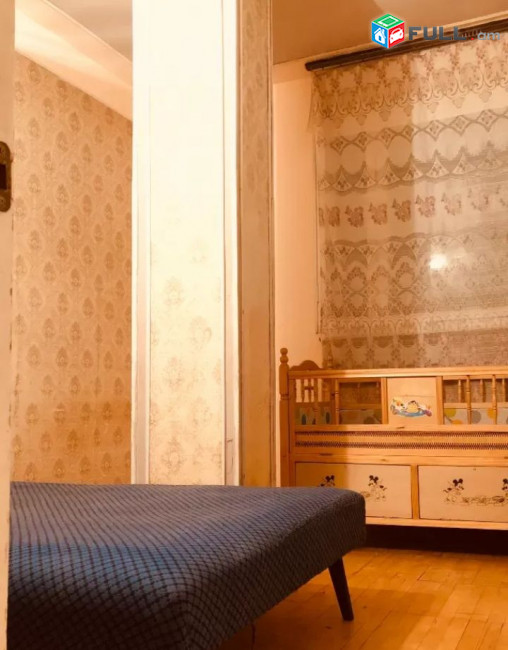 Vardzov Bnakaran  Masivum
