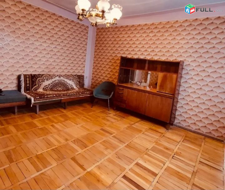 Vardzov Bnakaran  Masivum