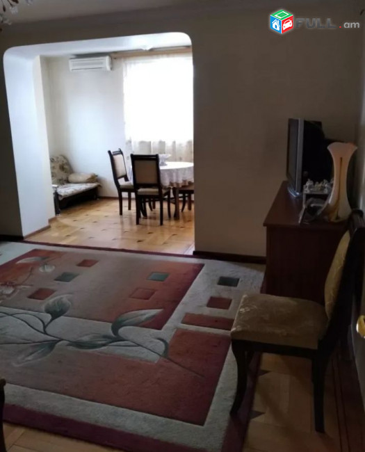 Վարձով Բնակարան Ավանում