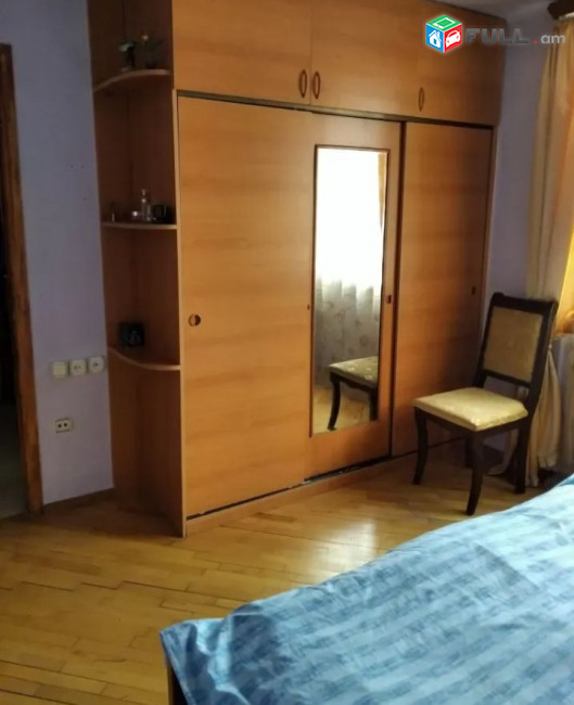 Վարձով Բնակարան Ավանում