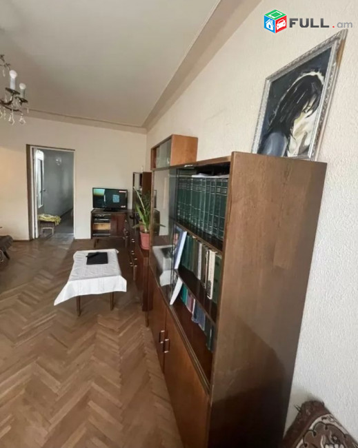 Vardzov bnakaran Arabkirum