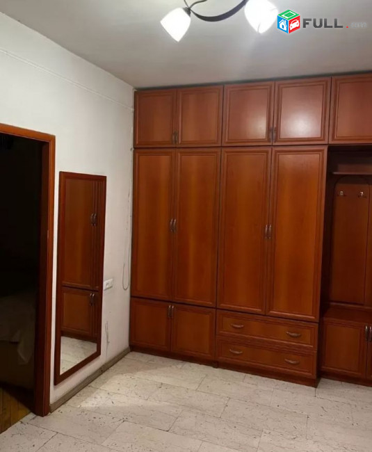 Vardzov Bnakaran Komitasum
