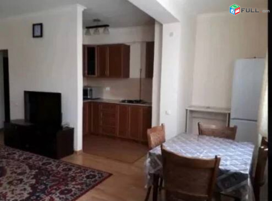 Vardzove trvum bnakaran nor norqi 5-rd zangvacum 