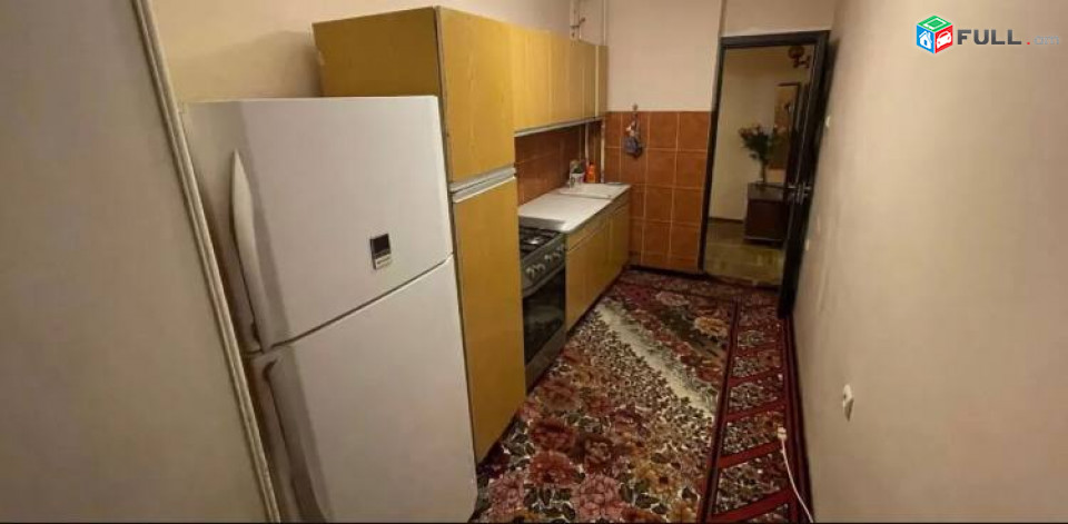 Vardzov bnakaran grvejum 
