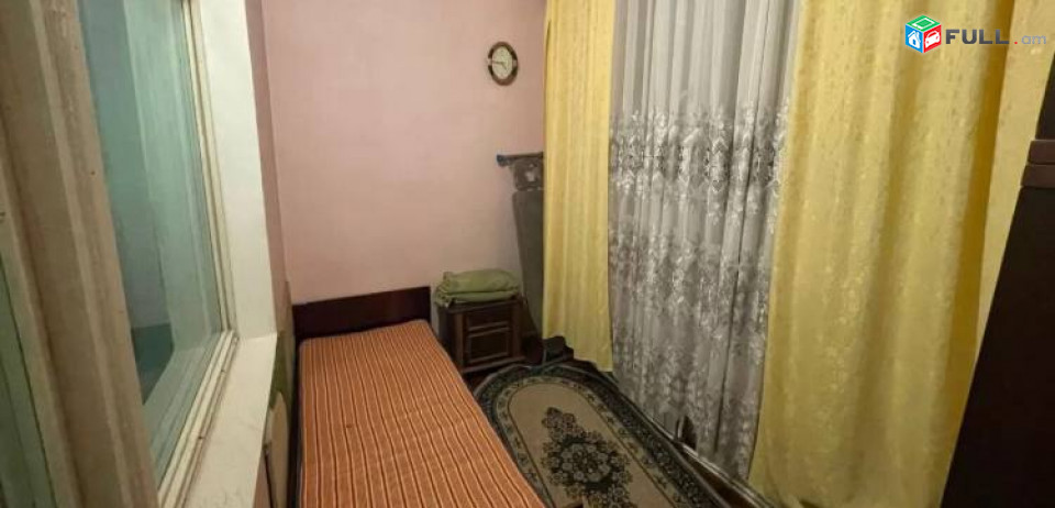 Vardzov bnakaran grvejum 