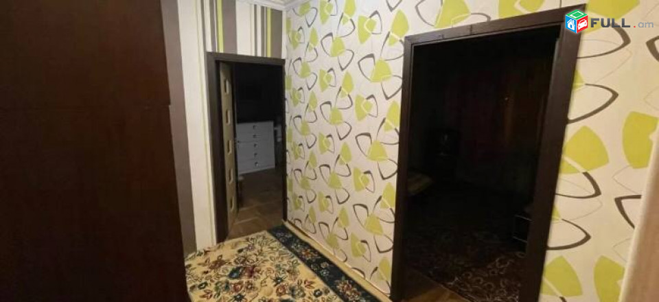 Vardzov bnakaran grvejum 