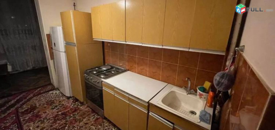 Vardzov bnakaran grvejum 
