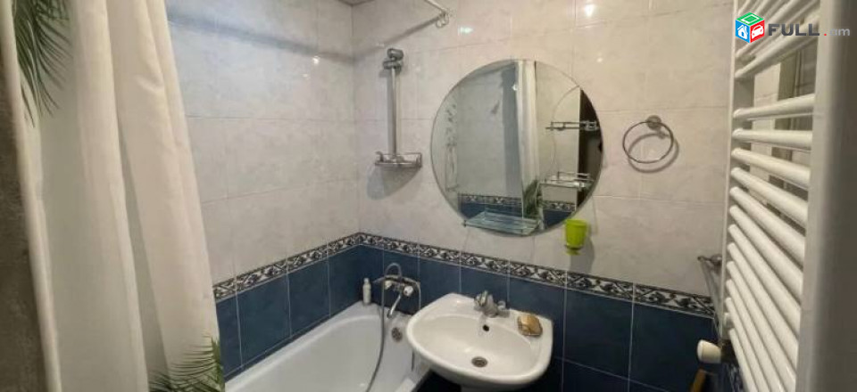 Vardzov bnakaran grvejum 