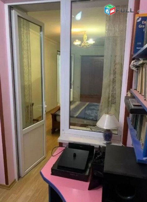 Vardzove trvum bnakaran nor norqi 2-rd zangvacum 