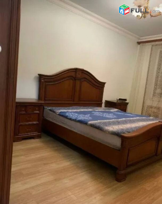Vardzove trvum bnakaran nor norqi 2-rd zangvacum 
