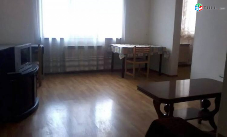 Vardzove trvum 3 senyakanoc bnakaran nor norqi 1-in zangvacum 