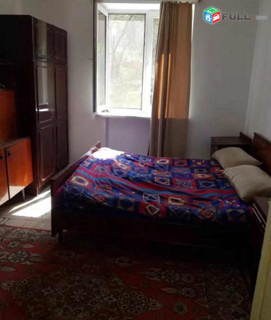 Vardzove trvum 3 senyakanoc bnakaran nor norqi  2-rd zangvacum 