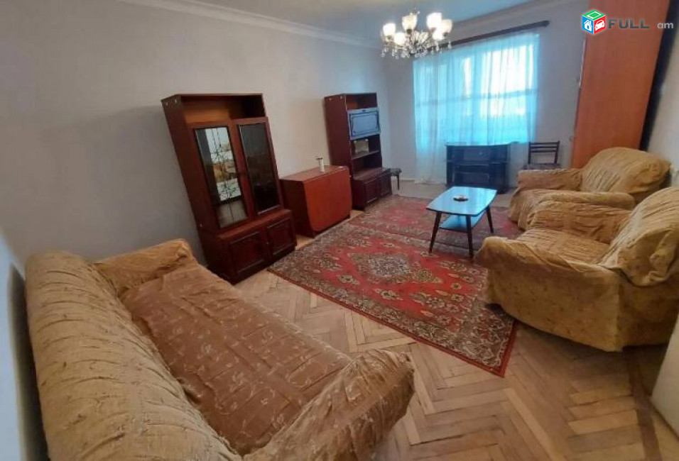 Vardzove trvum 3 senyakanoc bnakaran nor norqi  2-rd zangvacum 
