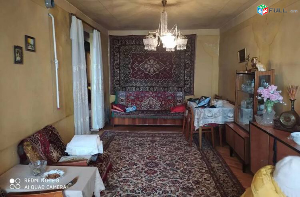 Vardzove trvum bnakaran nor norqi 2-rd zangvacum 