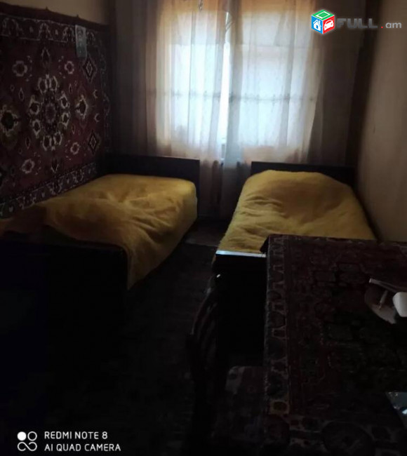 Vardzove trvum bnakaran nor norqi 2-rd zangvacum 