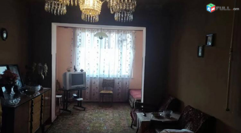 Vardzove trvum bnakaran nor norqi 2-rd zangvacum 