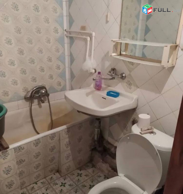 Vardzove trvum bnakaran nor norqi 2-rd zangvacum 
