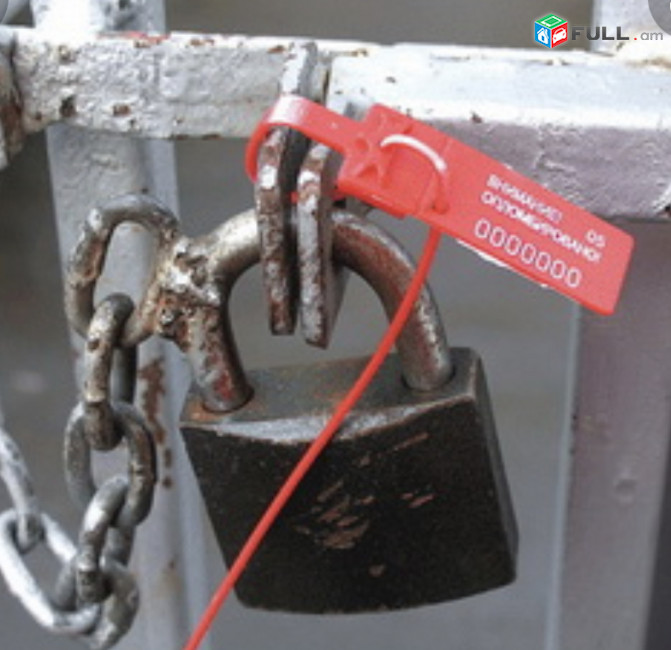 Plomb kaparakniq plastic seals