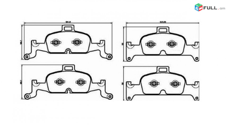 AUDI հետևի արգելակման կոճղակ, Колодки тормозные	