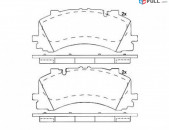 AUDI արգելակման կոճղակ դիմացի, Колодки тормозные передние. 0303