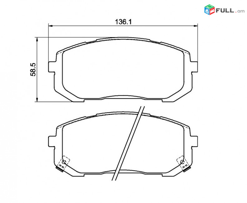 Hyundai արգելակման կոճղակ դիմացի, Колодки тормозные передние. 1401