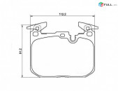 BMW արգելակման կոճղակ դիմացի, Колодки тормозные передние. 0508