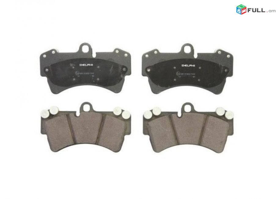 VW TOUAREG արգելակման կոճղակ դիմացի, Колодки передние. 0344