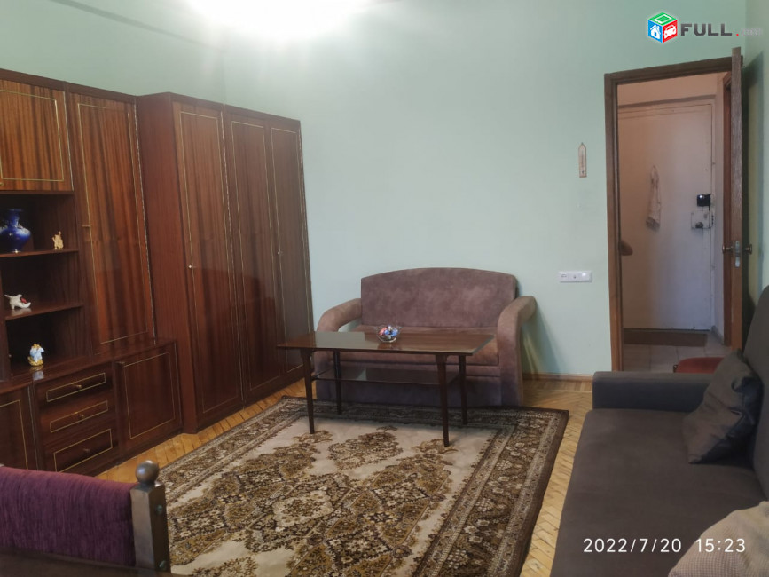 Բնակարան