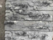 Decorativ dekorativ tomet Tambl brushatka solo : Դեկորատիվ քարեր, դեկորատիվ աղյուսներ
