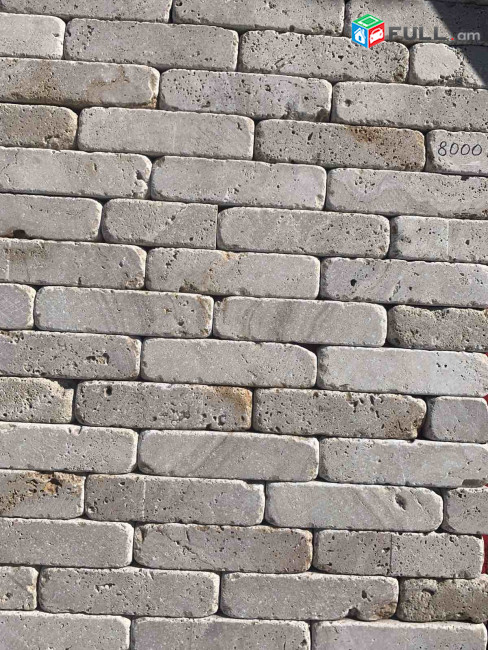 Tomet Tambl brushatka solo decorativ dekorativ : Տուֆ Բազալտ Ֆերզիտ Մարմար Գրանիտ