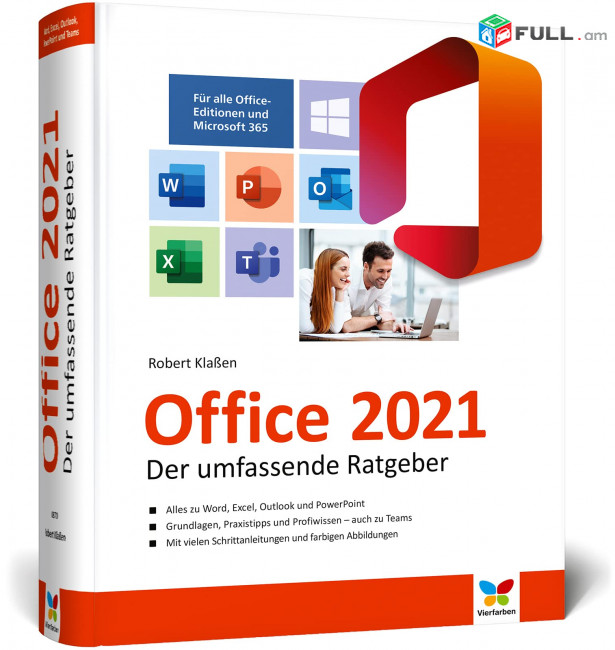 Բանալի Licenze Keys Windows 10, 11 Pro, Home, Office 365, 2013, 2016, 2019, 2021 Pro Plus