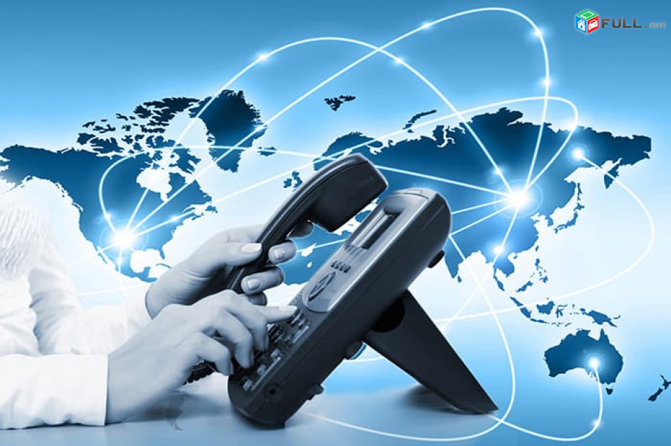 VoIP SIP ինտեռնետ հեռախոսակապի վիռտուալ ATC - ի միացում կատարել էժան զանգեր ցանկացած երկիր
