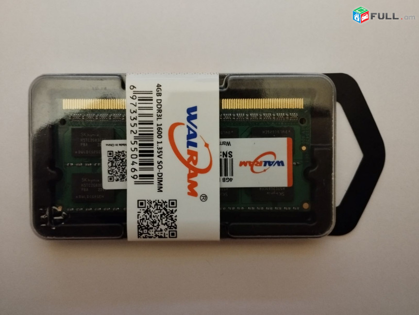 Walram DDR3L 4GB 1600MHz Notebook