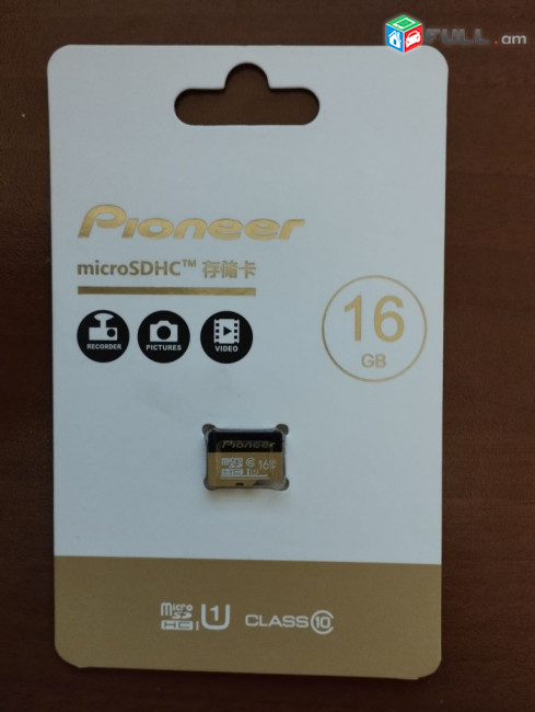 Pioner microSDHC 16GB class 10