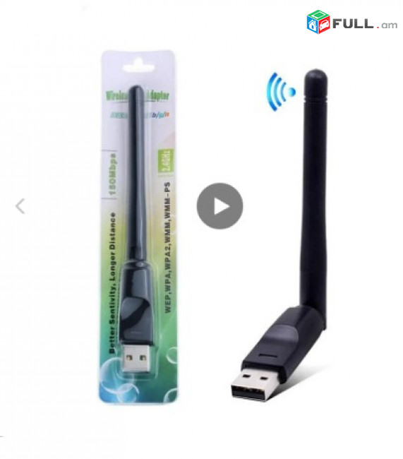USB WiFi adapter 300MB/S նոր