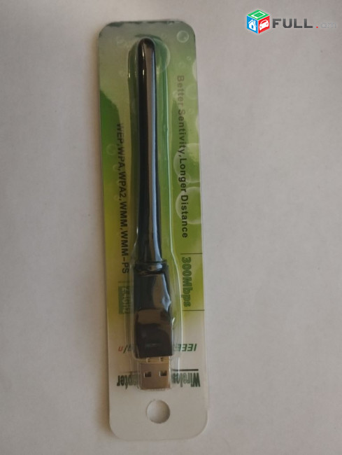 USB WiFi adapter 300MB/S նոր