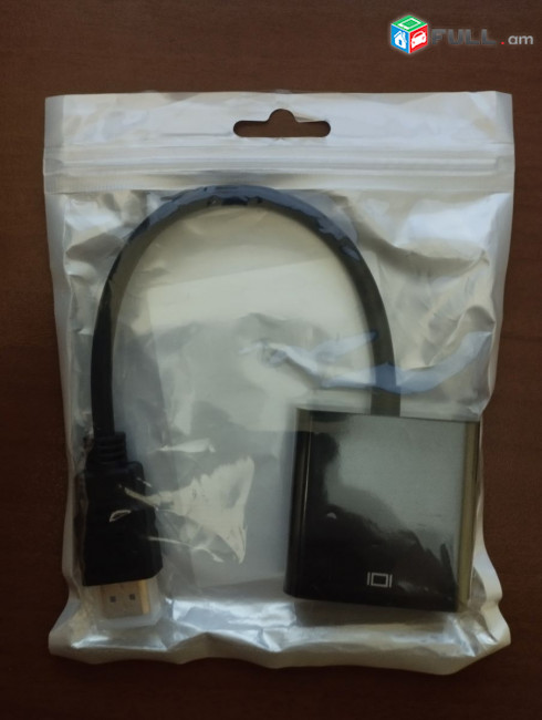 VGI to HDMI adapter 