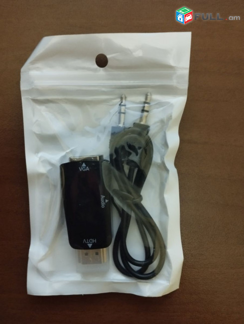 VGI to HDMI adapter 