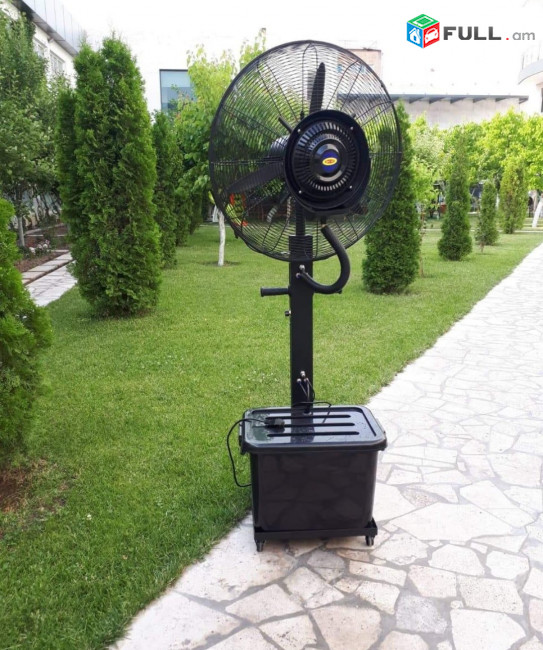 Օրավարձով Հովացուցիչ,օրավարցով վինտիլյատոռ,վարձույթով վինծիլյատոռ