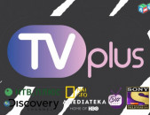 IPTV aliqner, IPTV ալիքներ, IPTV каналы, հեռուստատեսություն, ալիքներ, օնլայն թիվի, online tv, тв