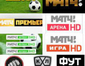 IPTV HERUSTA ALIQNER SHURJ 2000 ALIQ