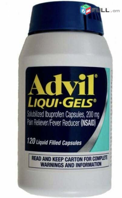 Advil Ադվիլ