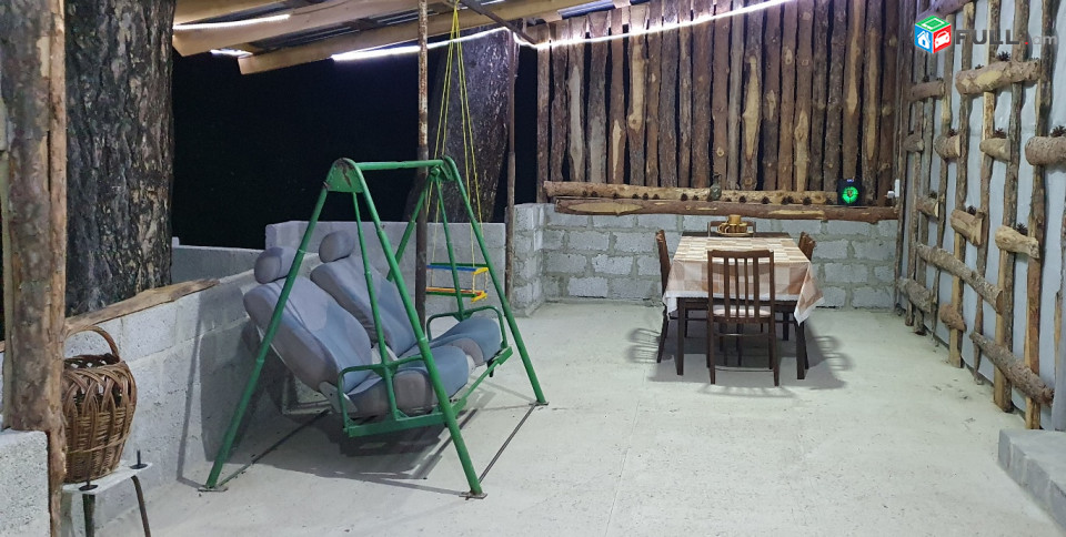Առանձնատուն