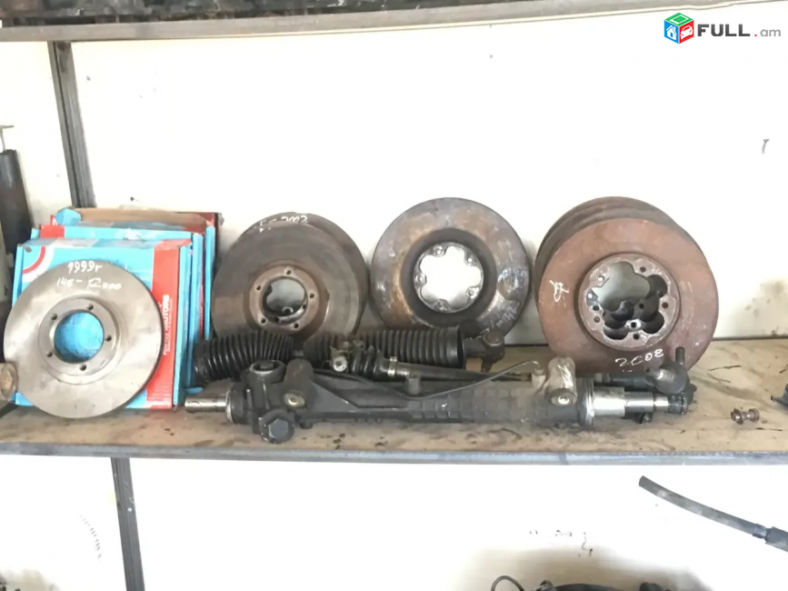 Ֆորդ տրանզիտի տալերկա