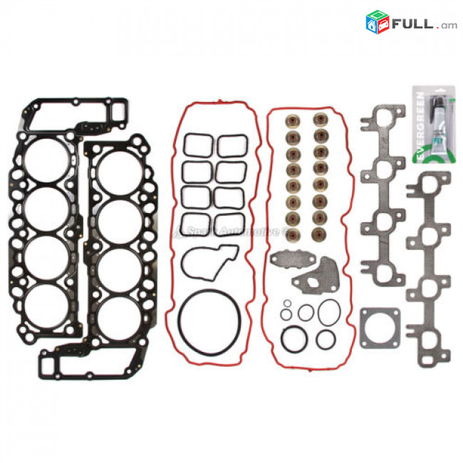 Jeep Grand Cherokee 4.7L 3.7L 1999 2000 2001 2002 2003 2004 matori praglatki komplekt